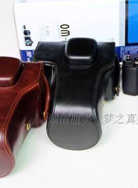 奥林巴斯皮套O10相机包