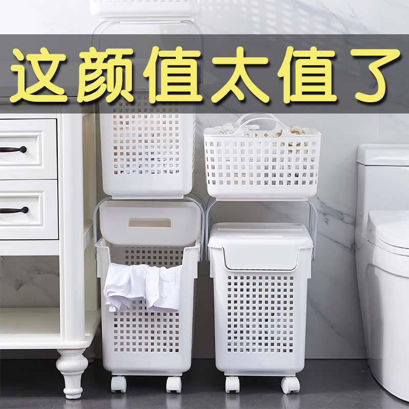 北欧脏衣篮带盖洗衣篮带轮可叠加图片
