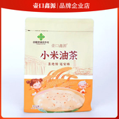 陕西特色饮品小米油茶酥油茶冲饮免熬煮冲饮代餐40gX12小袋480g装