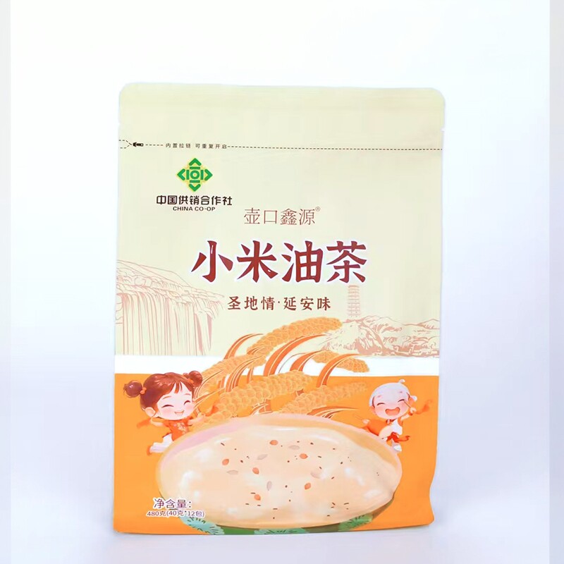 陕西特色饮品小米油茶酥油茶冲饮免熬煮冲饮代餐40gX12小袋480g装
