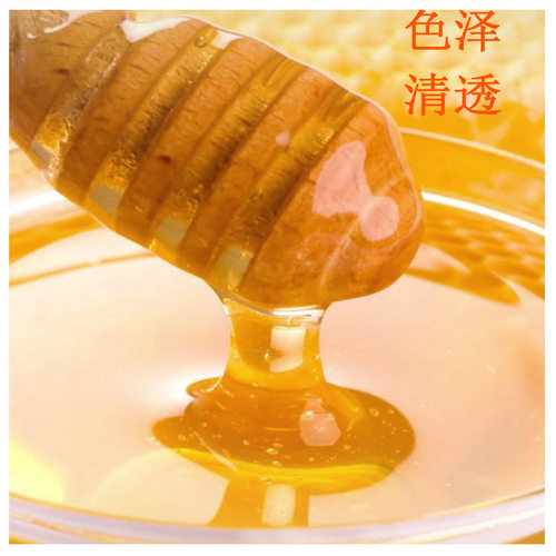 皇宫洋槐蜂蜜椴树蜜农家自产枣花蜂蜜500g土蜂蜜