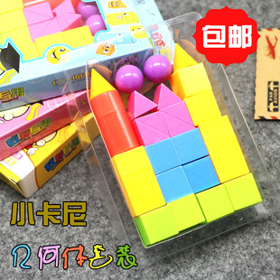 小学生数学教具几何体套装模型长方体正方体立体图形学具包邮