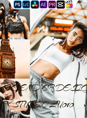 INSS201 网红琥珀色｜lr预设PR滤镜PS达芬奇LUTs达芬奇剪映FCP