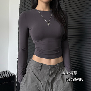 高弹软糯瑜伽服跑步健身上衣显瘦打底衫 运动长袖 修身 绝绝好穿