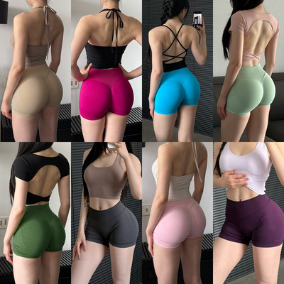 【臀王】蜜桃显臀健身短裤