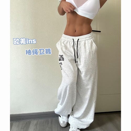 洋气好穿好搭配运动卫裤女健身裤