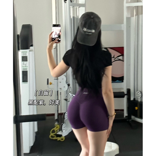 显臀瑜伽裤 运动高腰收腹训练蜜桃三分裤 女 提臀健身短裤 塑造翘臀