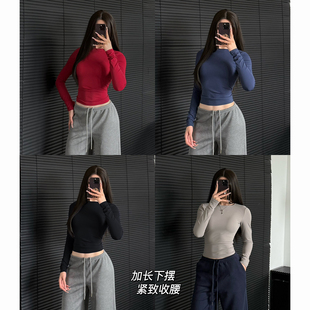 磨毛长袖 瑜伽服高强度包裹紧身健身衣训练跑步运动上衣显瘦女秋冬