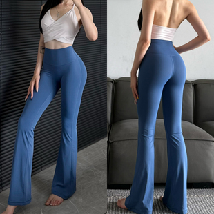 外穿高腰提臀运动健身微喇裤 小糯弹瑜伽裤 普拉提长裤 细腰翘臀