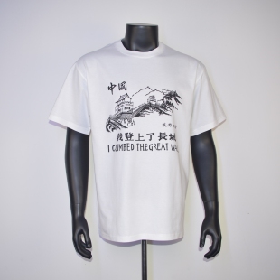 230克重磅长城旅游纪念纯棉男女同款 复古vintage T恤衫