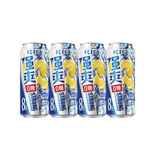 RIO锐澳强爽500ml0糖凤梨葡萄柠檬/荔枝8度临期伏特加预调鸡尾酒