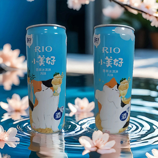 锐澳RIO鸡尾酒微醺香草冰淇淋口味330ml*6罐果酒易拉罐临期特价