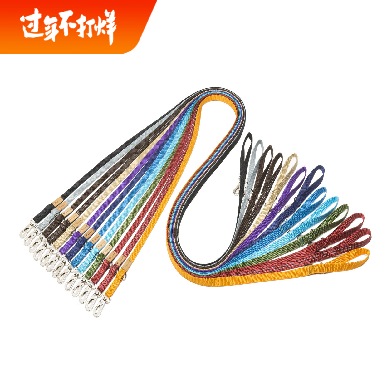 意大利haqihana宠物狗狗牵引绳