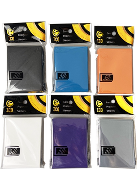 ICO超级手感颗粒磨砂66x91宝可梦PTCG比赛磨砂牌套WS卡套50张装