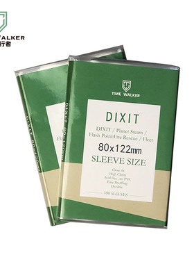 TW德国CPP 透明桌游 卡膜 牌套 只言片语 80x120 81x122 100张装