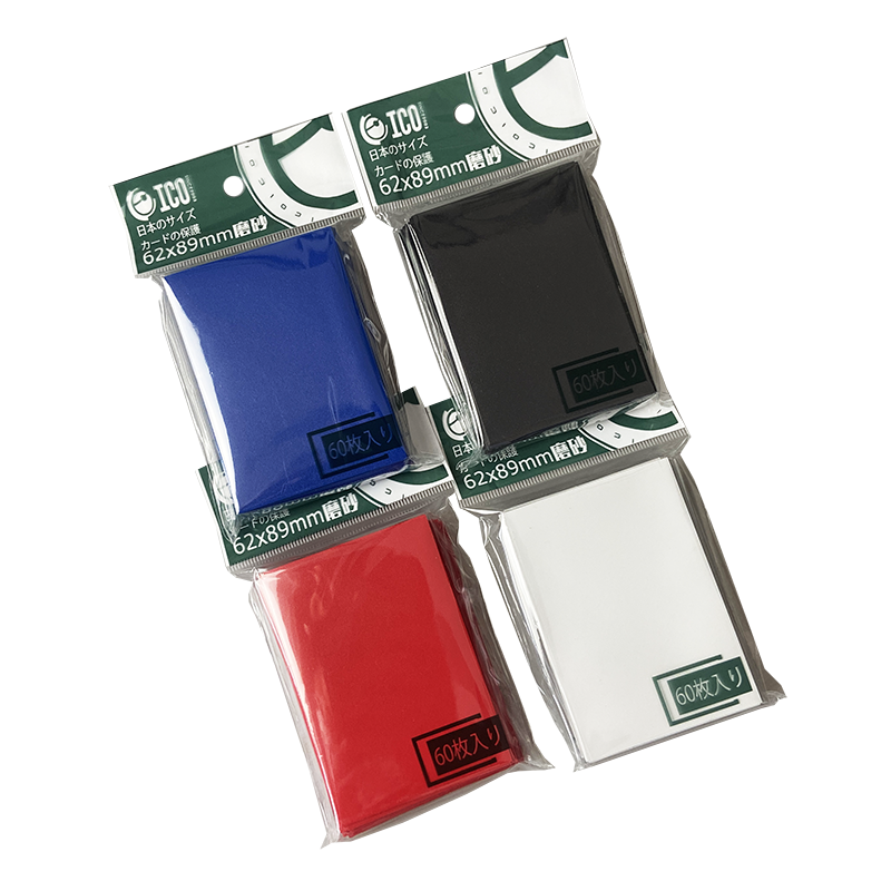 磨砂卡套游戏王日系牌套