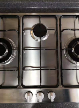 原装意大利ARISTON阿里斯顿燃气灶PG730 IX/PC730IX 嵌入式燃气灶