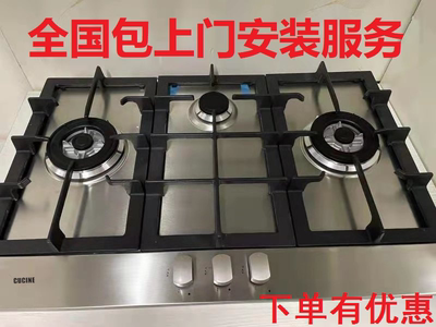 新品意大利库奇古琪尼