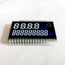 宽温全视角VA黑膜负显段码LCD彩色液晶屏流量计表显示屏QYV32262