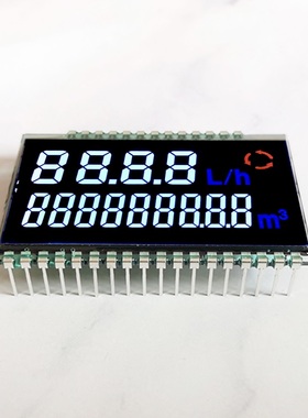 宽温全视角VA黑膜负显段码LCD彩色液晶屏流量计表显示屏QYV32262