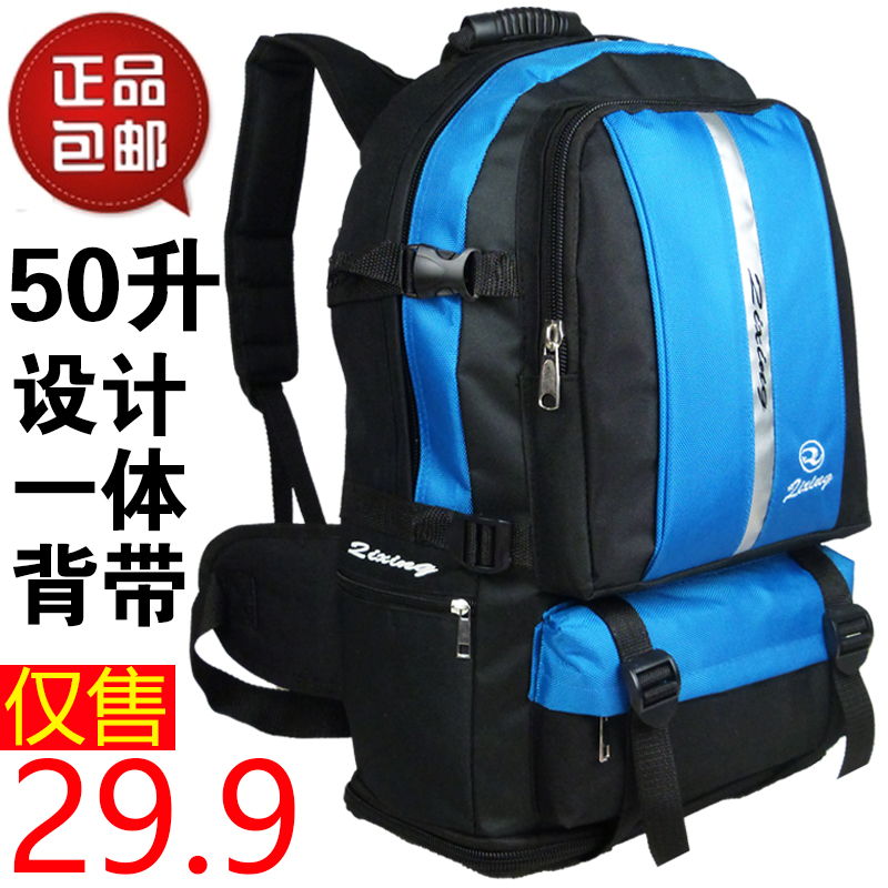 Sac pour homme - Ref 57009 Image 1