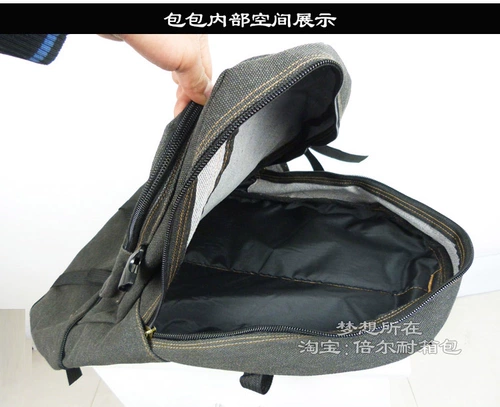 Вместительный и большой шоппер, рюкзак подходит для мужчин и женщин для путешествий, сумка для путешествий, 50 литр