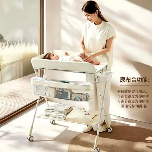 hc10新生儿护理台多功能家用神器