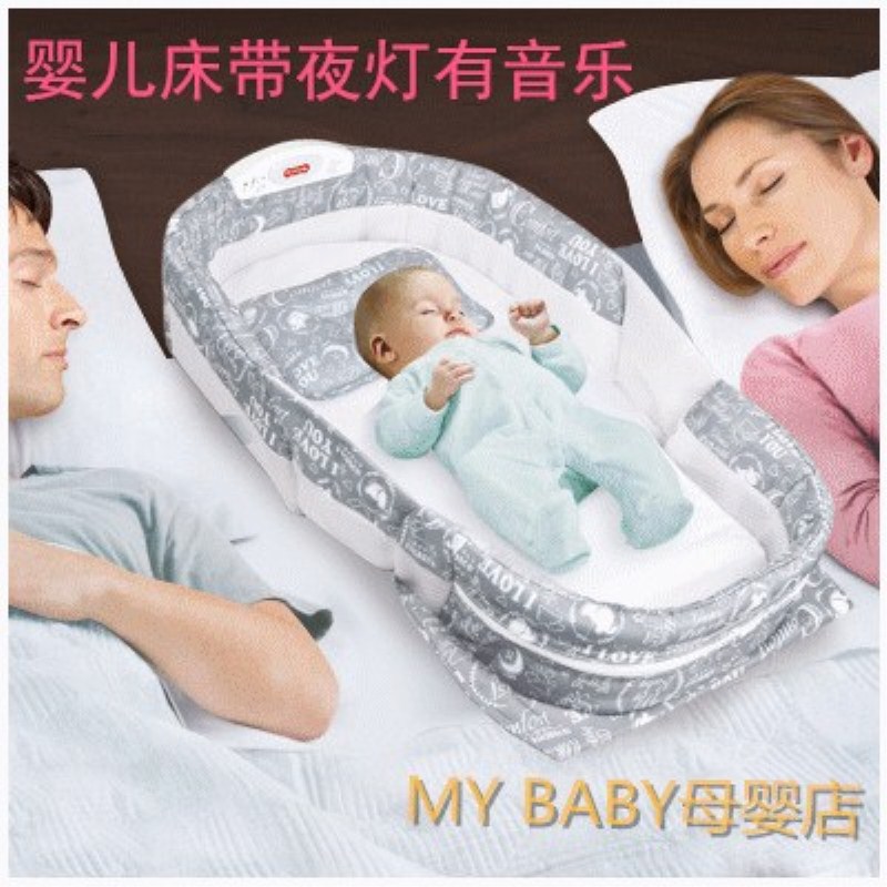 婴儿床中床便捷睡篮带蚊帐音乐换尿布台神器隔离床新生儿月子用品|msdalam kategori lampin/Xihu/makan/push pelarik, Crib/katil-katil bayi/Cradle/kerusi, katil-katil bayi/katil kanak-kanak - dari Buy2taobao.com untuk memberikan perkhidmatan ejen Taobao profesional membeli