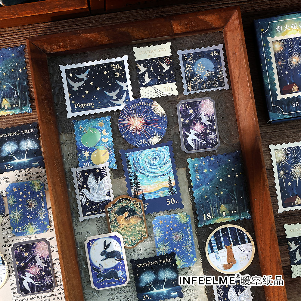 Infeel.Me暖空 长风有信系列合成纸不干胶烫金小盒装贴纸包,文具电教/文化用品/商务用品,贴纸/立体贴纸,淘宝优惠券,粉丝福利购,淘宝优惠卷