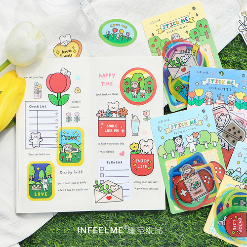 InfeelMe暖空【白日梦想家系列PVC贴纸】手帐装饰贴纸卡通素材