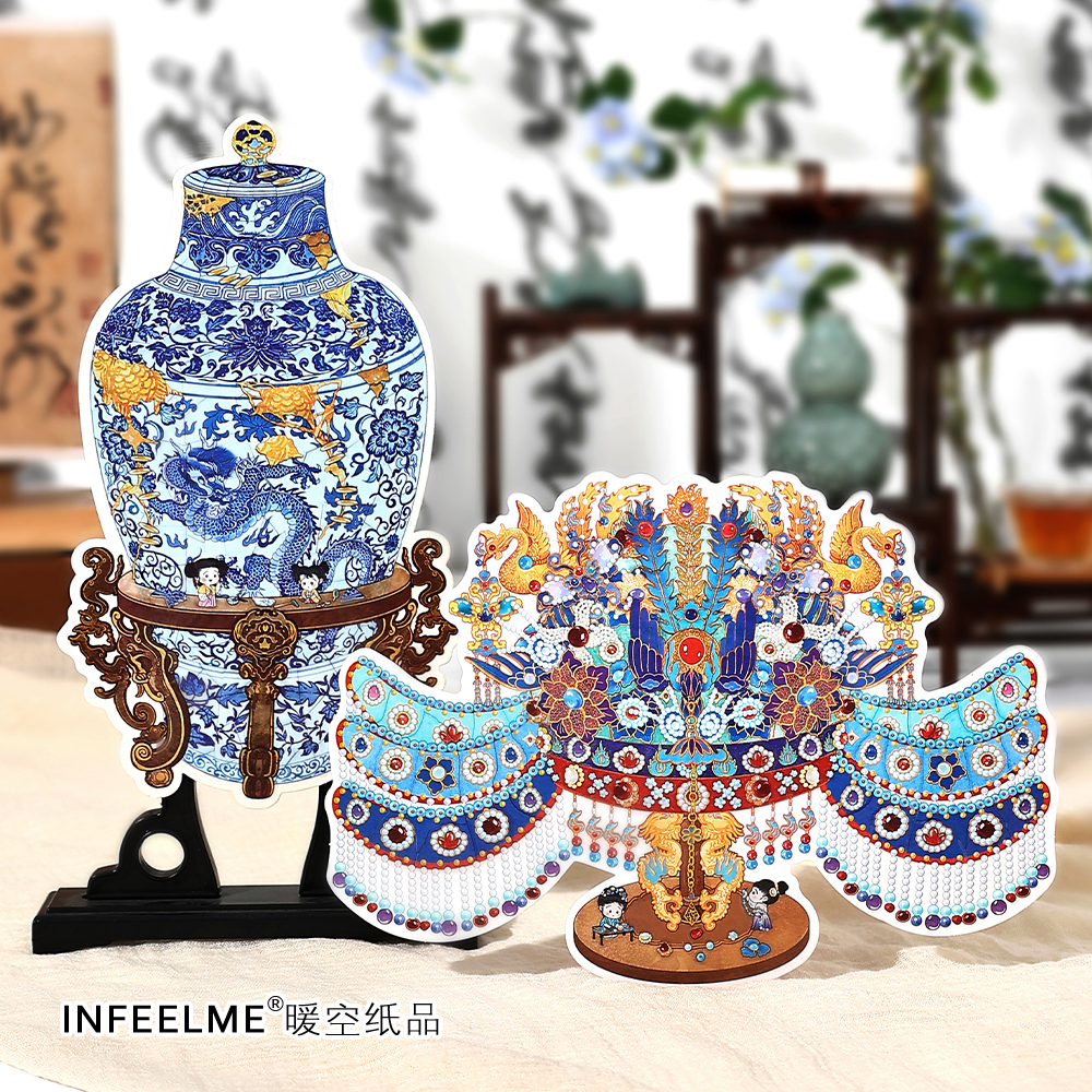 InfeelMe暖空 旧物修复师第二弹系列文物拼贴解压超大版拼图贴纸