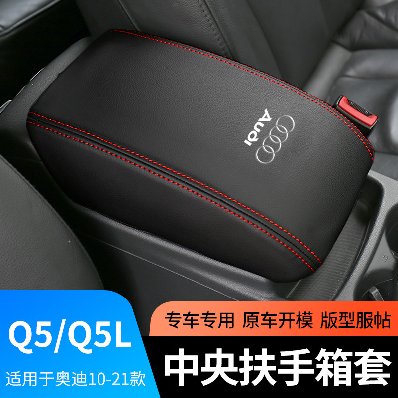 美观大方版型服帖安装方便图片