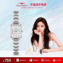 【新年礼物】古尊小方表女款手表简约复古小金表女士轻奢精致腕表