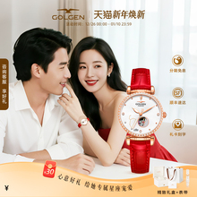 【新年礼物】古尊十二星座镂空手表女士镶钻机械腕表小众轻奢腕表