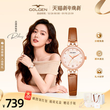 【新年礼物】古尊星座水晶手表女士皮带高颜值轻奢小众贝母表9177