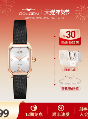 【新年礼物】古尊小天鹅手表女方表复古小表盘女表18K金小众轻奢