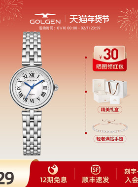 【新年礼物】古尊美人鱼系列经典手表女士小表盘轻奢小众腕表