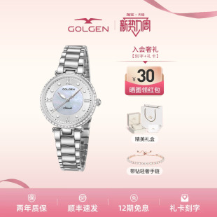 古尊小天鹅镂空全自动机械手表女款 精致腕表送女友生日礼物6201