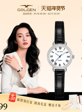 【新年礼物】古尊手表女复古小表盘石英表小众设计轻奢简约女表