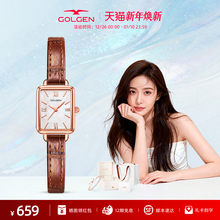 【新年礼物】古尊复古腕表方形手表女款真皮女士小表盘小众轻奢女