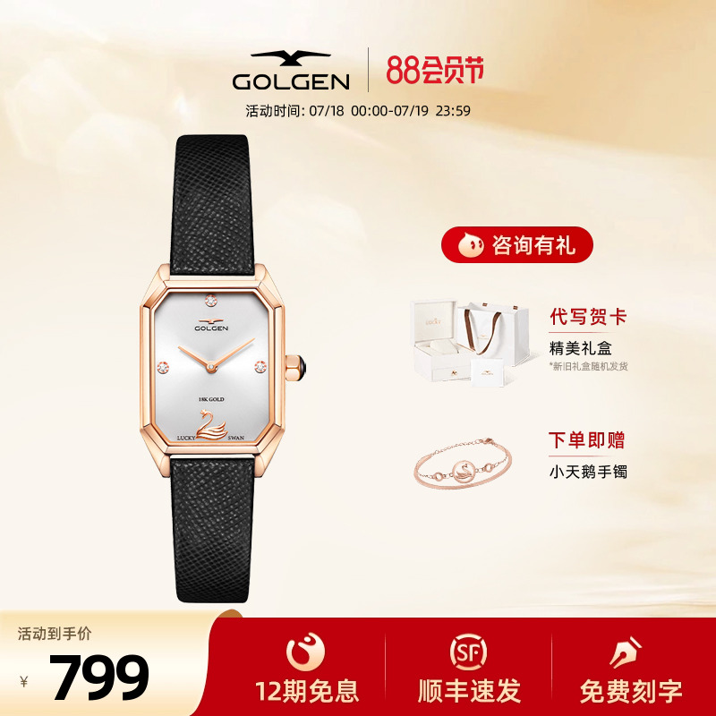 古尊复古手表女小众设计