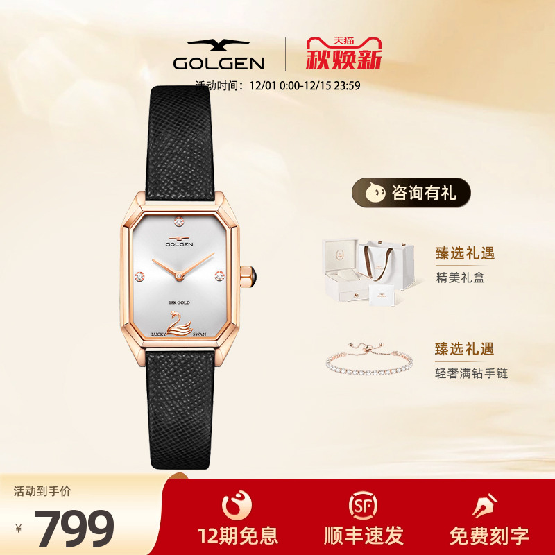 古尊复古手表女小众设计