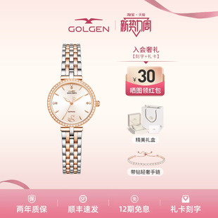 19029 送女朋友礼物推荐 古尊简约时尚 手表女小天鹅系列石英表女款