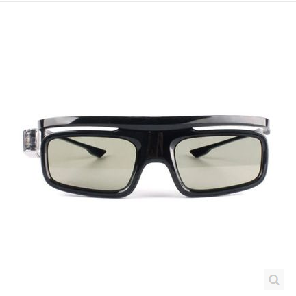 Lunettes 3D - Ref 2621519 Image 3