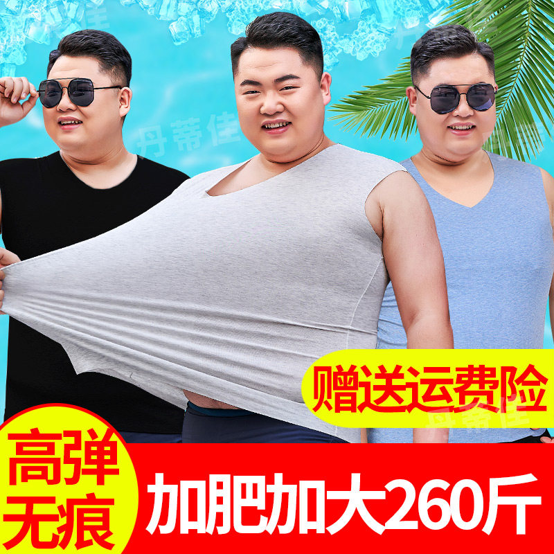 加肥加大码胖子运动风宽肩背心