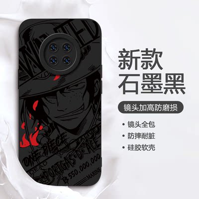 卡通动漫艾斯适用于红米 Note 9 5G手机壳时尚 Note 9 Pro硅胶软壳高级感保护套潮牌个性女款全包液态简约