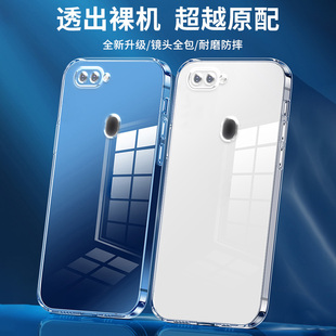 适用oppor15标准版手机壳新款r15梦境版保护套超薄透明oppor15x散热透气全包防摔镜头R15高级感男女硅胶软壳