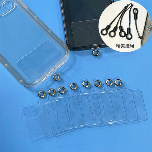 适用所有挂绳透明固定卡片