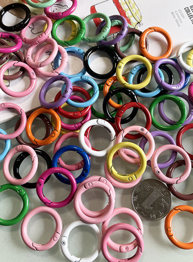 DIY饰品配件彩色烤漆弹簧圈金属开口弹簧扣圆形钥匙扣手机卡片挂环糖果色手机挂绳链包包挂饰连接环便捷防丢