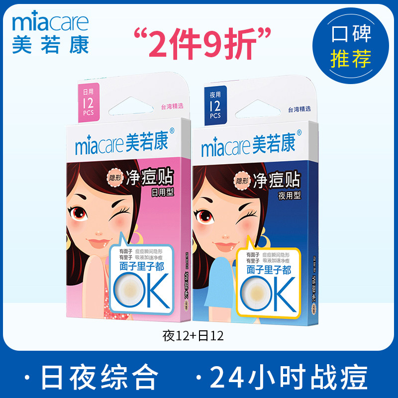 ����������������ȥ����������������Ůȥ����Ʒ����������ʿȥ��